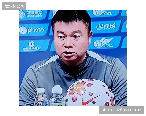 天津津门虎客场防守动作较大，于根伟强调身体对抗以弥补实力。